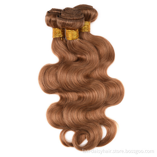 Light  Color 8-20" Aubum Brown  Super Soft Hair Bundles Brazilian Human Hair Body Wave